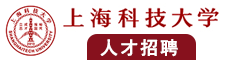 城中村操北京女人逼内射